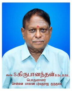 WhatsApp Image 2025-01-18 at 11.13.07_04bf1bc7